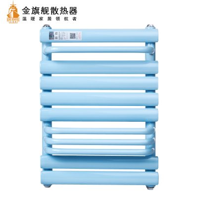 暖氣片什麽牌子好