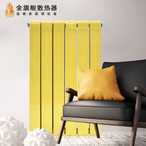 暖氣片什麽牌子好,家用暖氣安裝