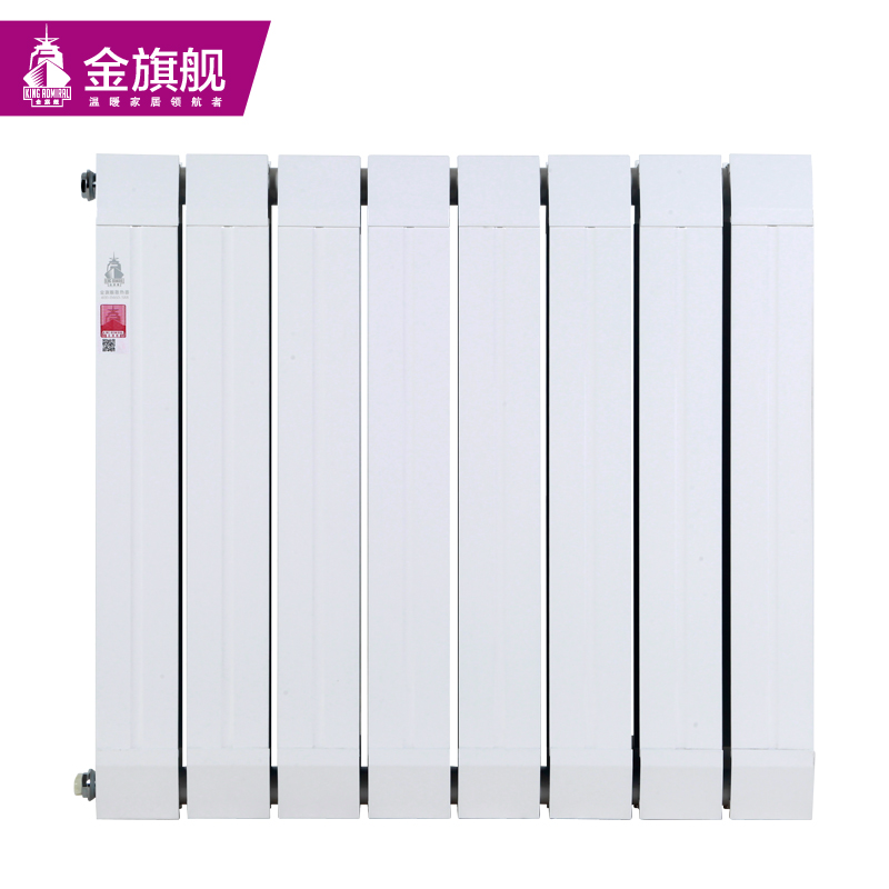 銅鋁複合散熱器,暖氣片廠家