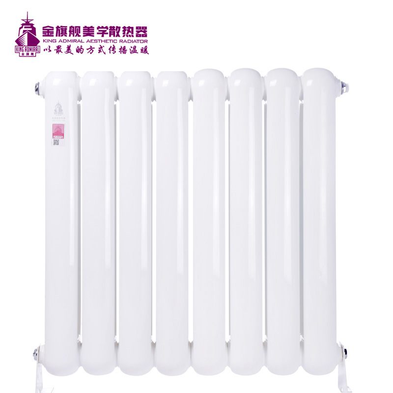 鋼製暖氣片