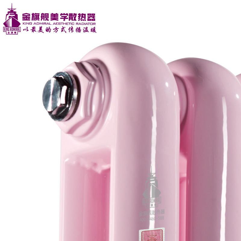 鋼製暖氣片
