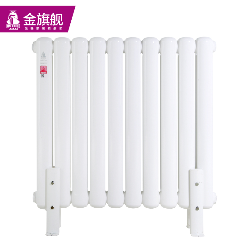 暖氣,銅鋁複合散熱器