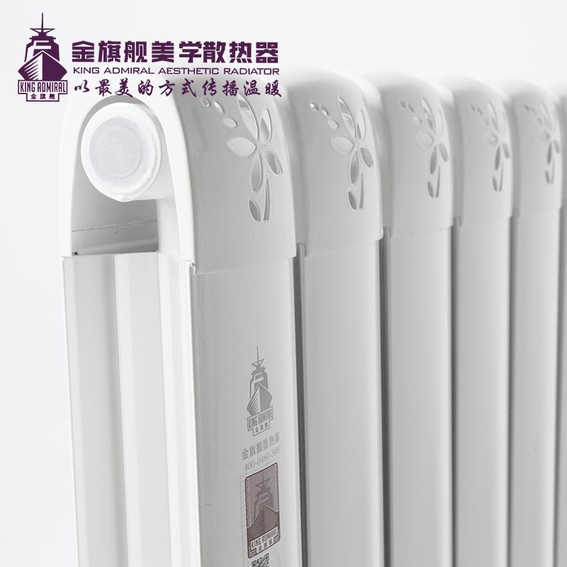 銅鋁複合暖氣片供暖