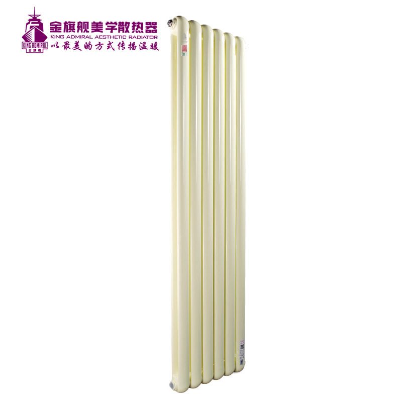 銅鋁複合散熱器,暖氣